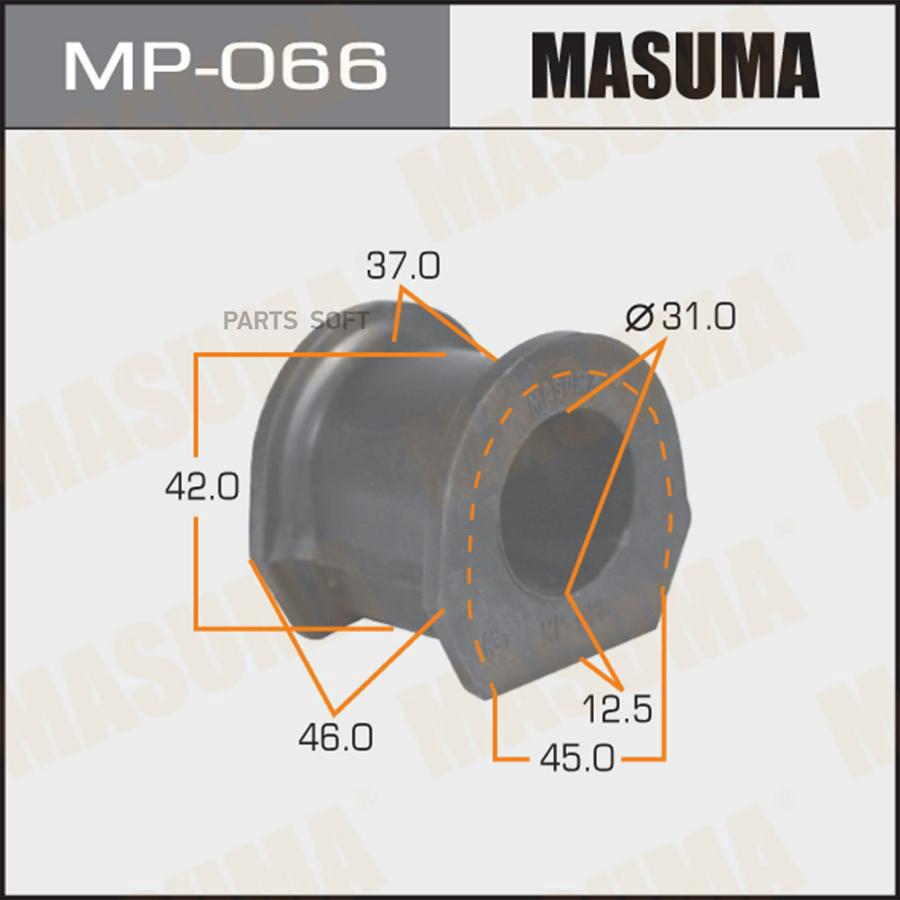 

Втулка стабилизатора MASUMA /front/ Delica PD4/8W, PF8W, PD5V [уп.2]