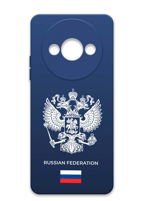 

Чехол Brozo на Xiaomi Redmi A3 Russian Fed, Xiaomi Redmi A3