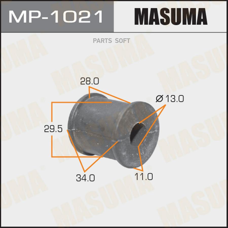 

Втулка стабилизатора MASUMA /rear/ Camry/ SV3#, SV4# [уп.2]