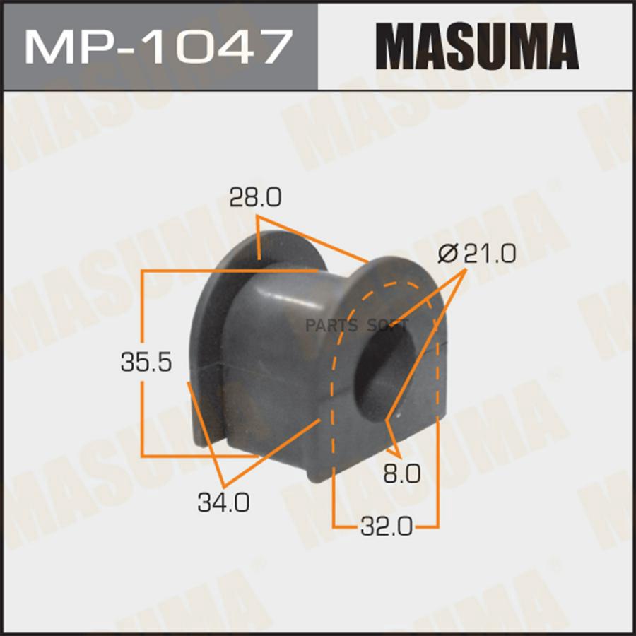 

Втулка стабилизатора MASUMA /rear /HR-V/ GH1, GH2 [уп.2]