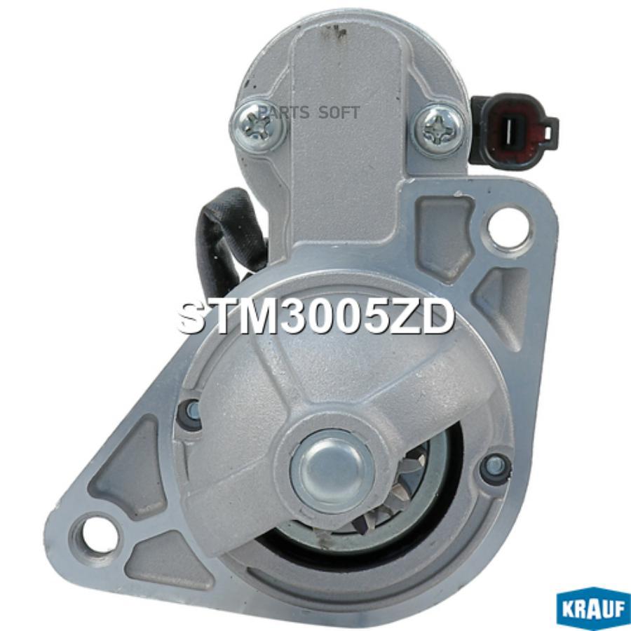 

Стартер Krauf stm3005zd