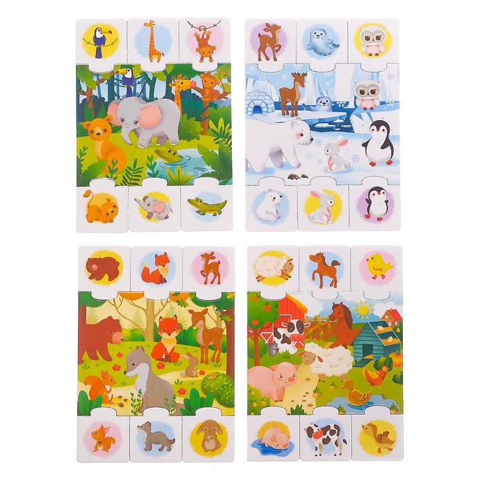 

Пазл Puzzle Time Кто чей малыш 28эл 5111223, 5111223-1