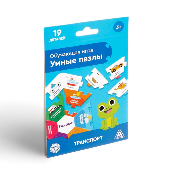 Настольная игра Лас Играс Умные пазлы Транспорт 5122448