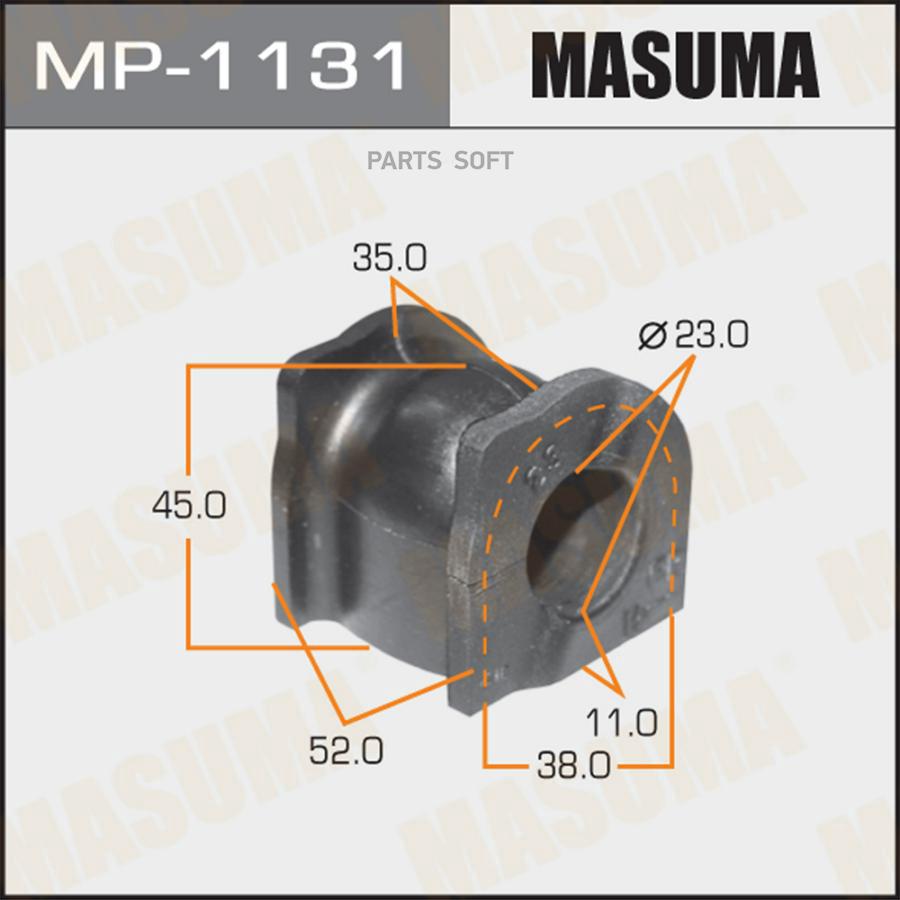 

Втулка стабилизатора MASUMA /front/ HONDA/ PILOT [уп.2]