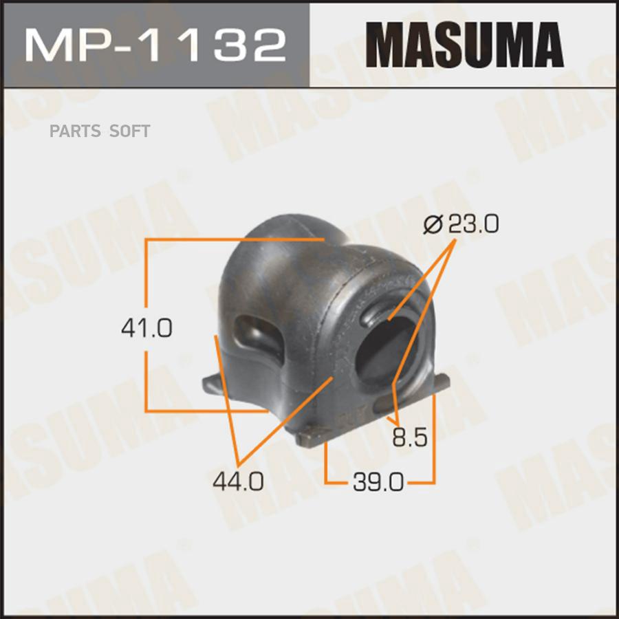 Втулка стабилизатора MASUMA /front/ HONDA/ CR-V 2013- [уп.2]