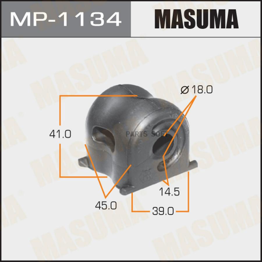 

Втулка стабилизатора MASUMA /front/ HONDA/ CIVIC 2012- [уп.2]