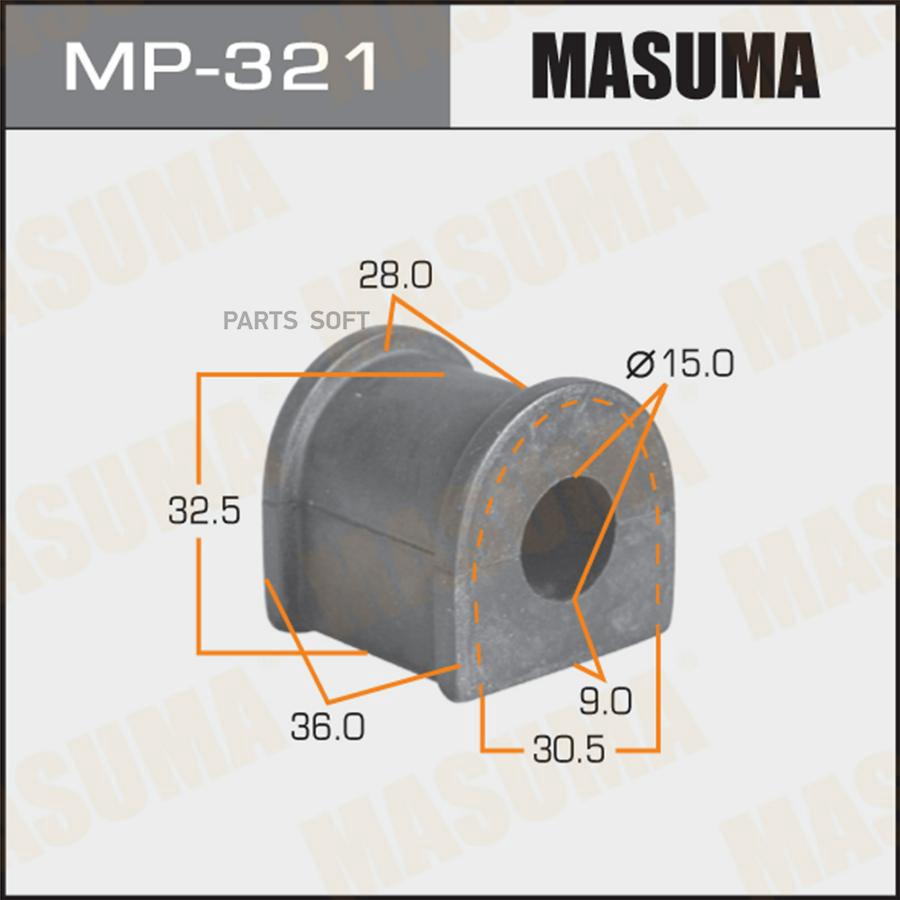 

Втулка стабилизатора MASUMA /rear/ Corolla AE104, AT175, SV21 .. GT [уп.2]