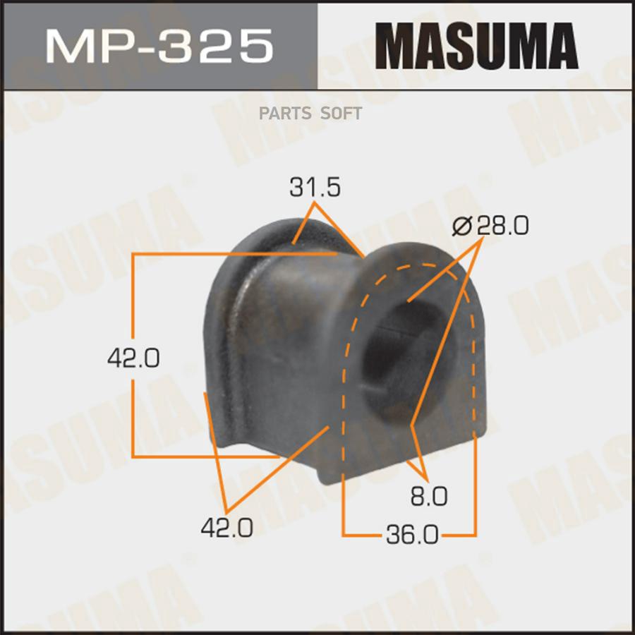 

Втулка стабилизатора MASUMA /front/ LiteAce Noah, TownAce Noah CR5#, SR50 [уп.2]