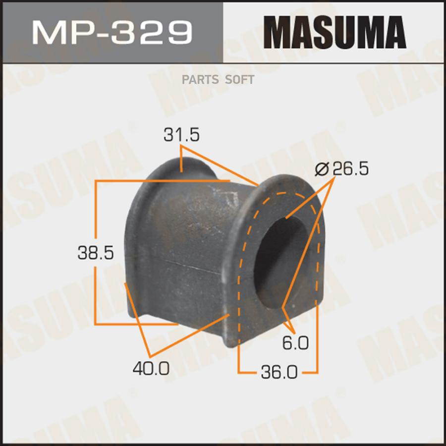 

Втулка стабилизатора MASUMA /front/ Mark II, Chaser, Cresta ##X9# [уп.2]