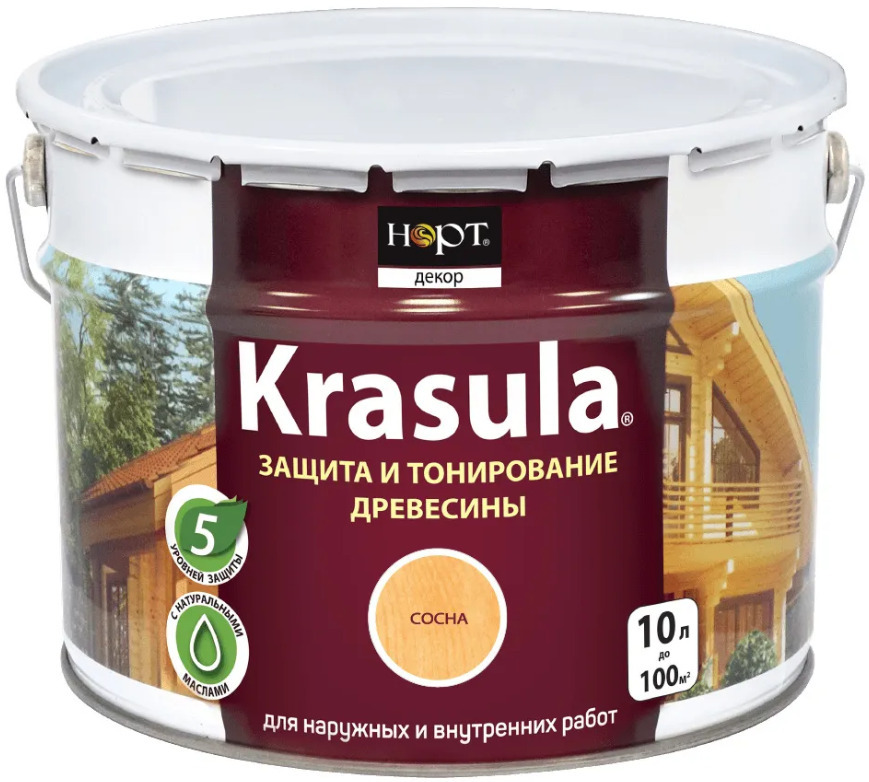 Защитно-декоративный состав KRASULA Сосна 10 л состав для защиты и тонирования древесины ярославские краски