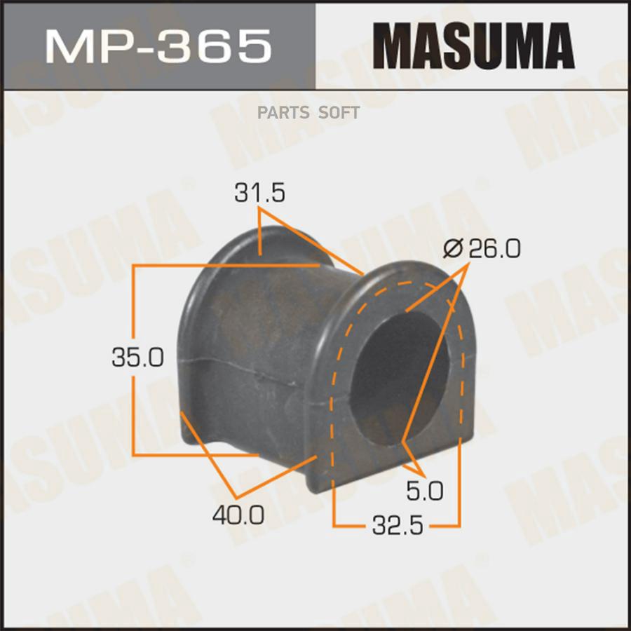 

Втулка стабилизатора MASUMA /front/ Celica ST183, Surf LN13#, VZN130 [уп.2]