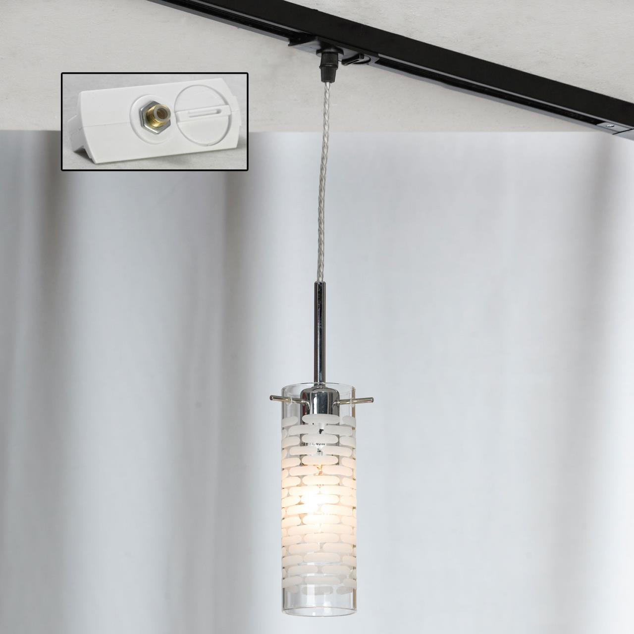 фото Шинная и трековая треки lussole track lights lsp-9548-taw 1x40вт e14