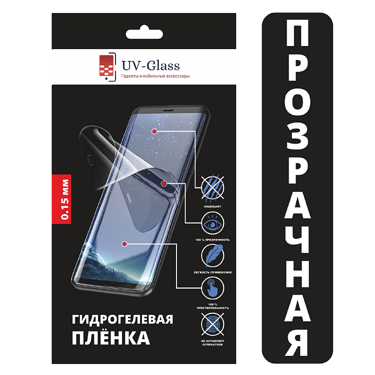 

Гидрогелевая пленка UV-Glass для Realme Narzo 50 Pro 5G