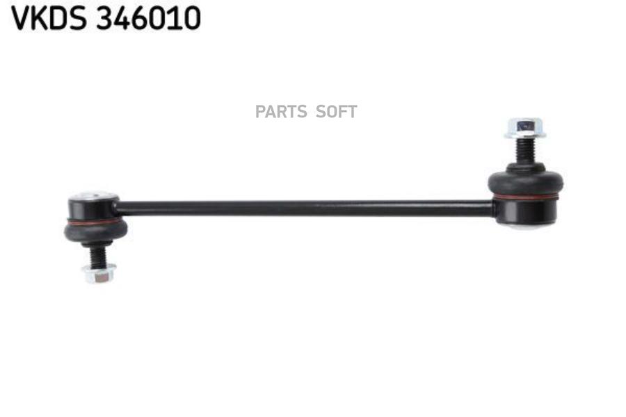 

SKF VKDS346010 VKDS346010_тяга стабилизатора\ Nissan Micra K12E all 03 1шт