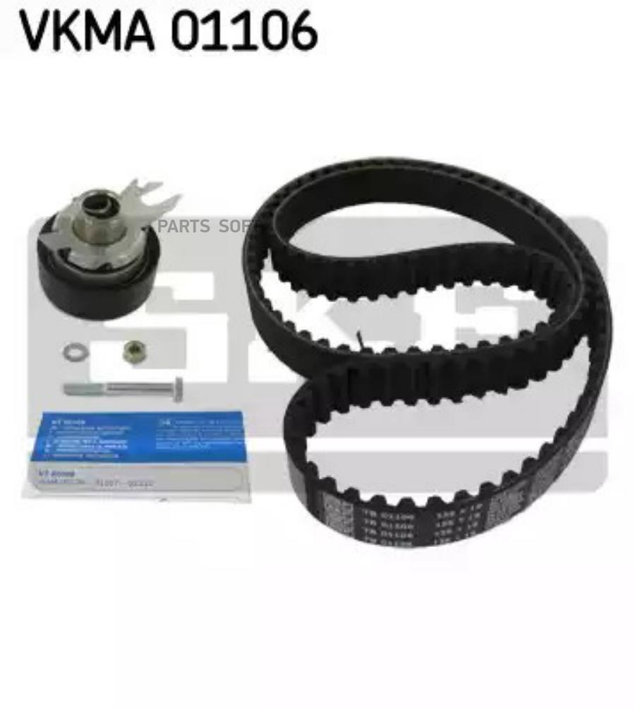 

SKF VKMA 01106 к-кт ремня ГРМ VW GOLF 3 1.4i 1шт