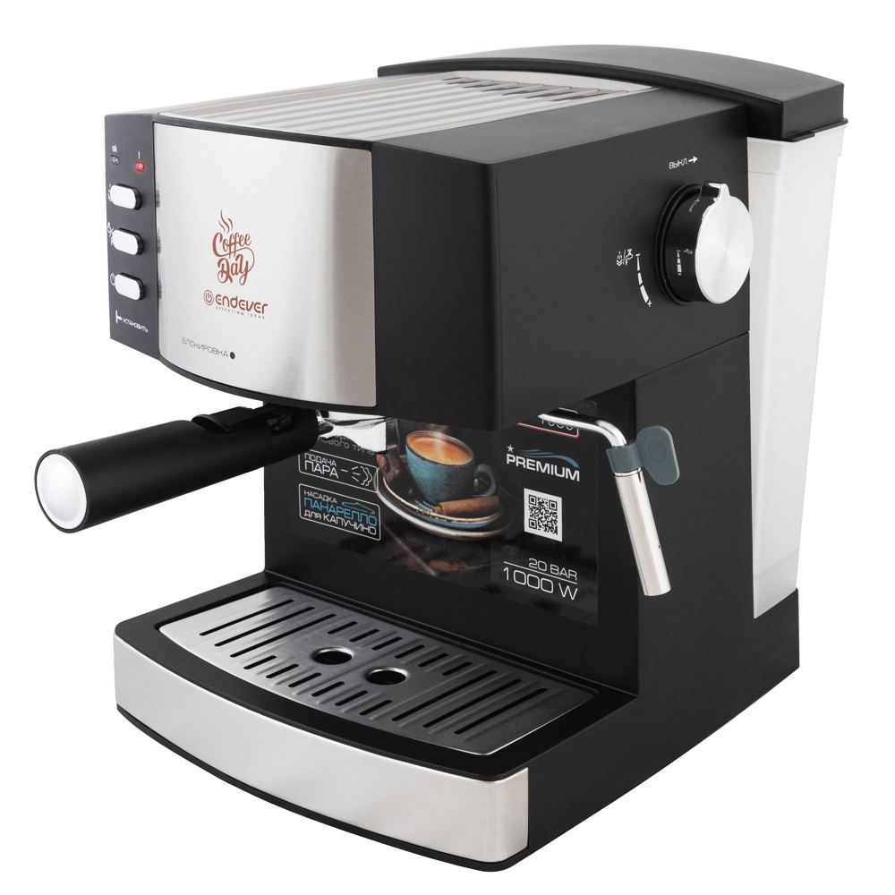 Кофеварка рожкового типа ENDEVER Costa-1080 электрическая кофеварка endever costa 1095 серебристый