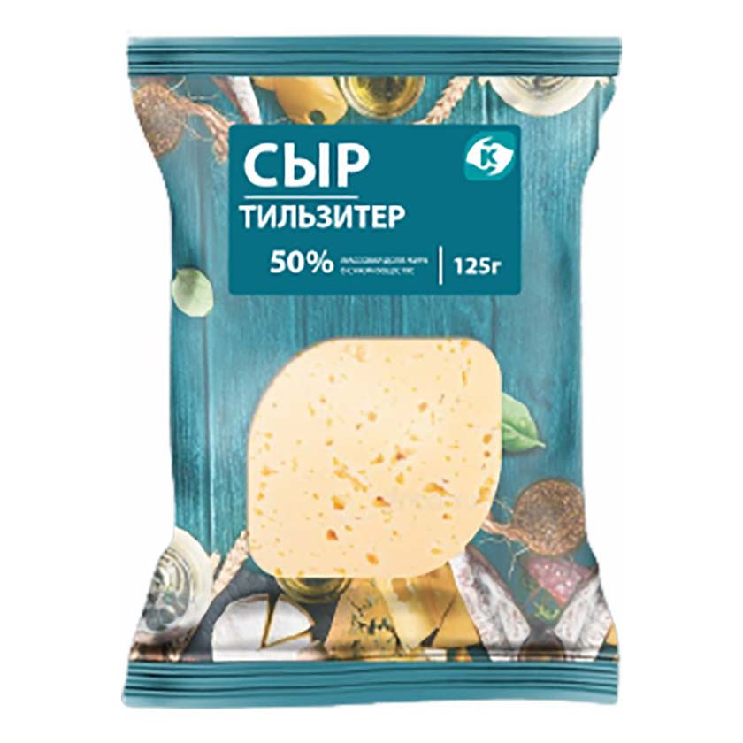 

Сыр Киприно Тильзитер нарезка 50% 125 г