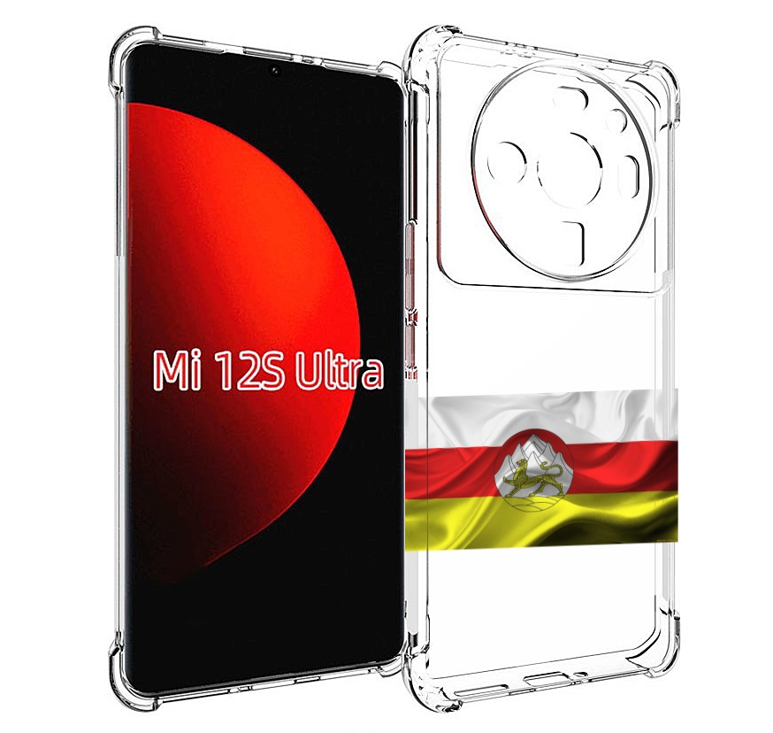 

Чехол MyPads герб флаг южная осетия-1 для Xiaomi 12S Ultra, Прозрачный, Tocco