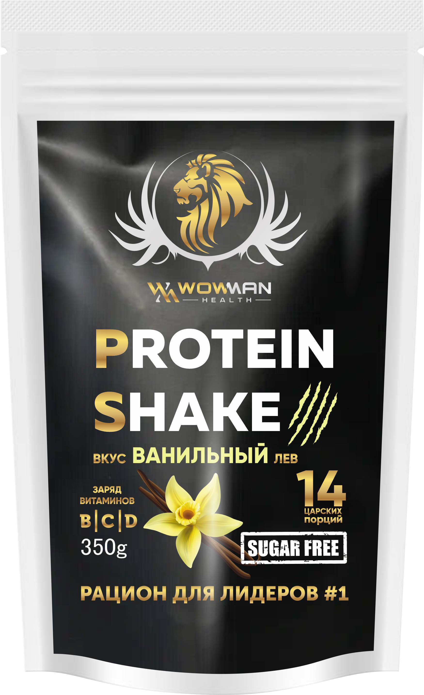 Протеин WowMan WMNN1003 Protein Shake со вкусом ваниль