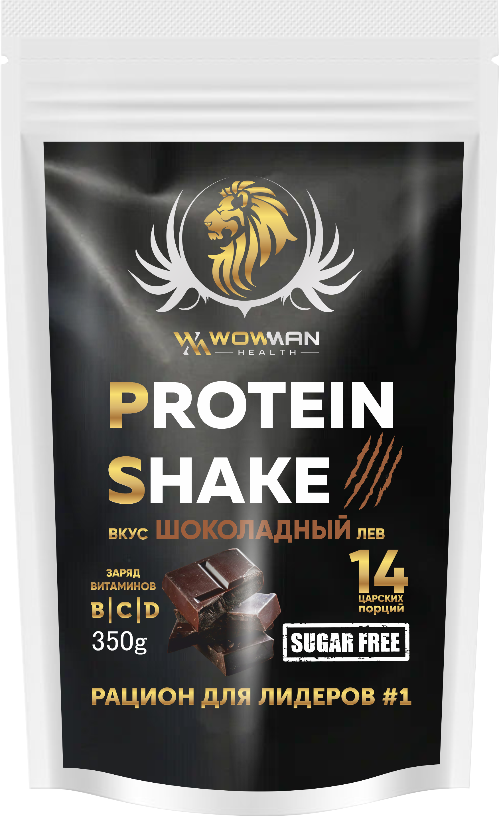Протеин WowMan WMNN1004 Protein Shake со вкусом шоколад