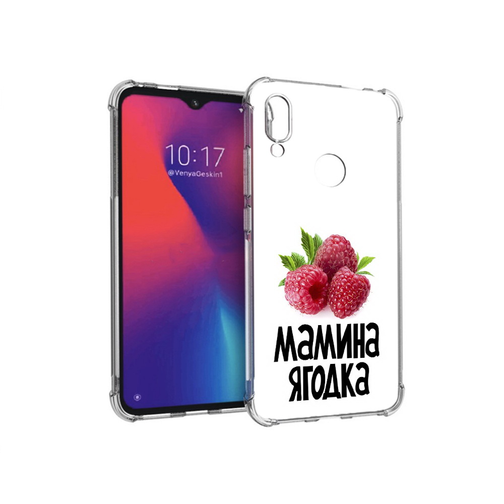 

Чехол MyPads Tocco для Xiaomi Redmi Note 7 мамина ягодка (PT125338.275.456), Прозрачный, Tocco