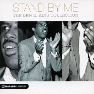 

Ben E. King ‎– Stand By Me (The Ben E. King Collection) (1 CD)