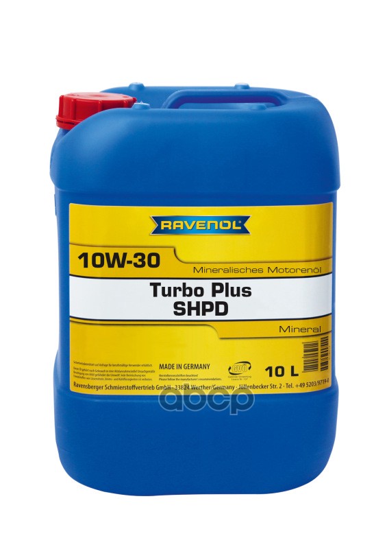 фото Ravenol моторное масло ravenol 112310501001999