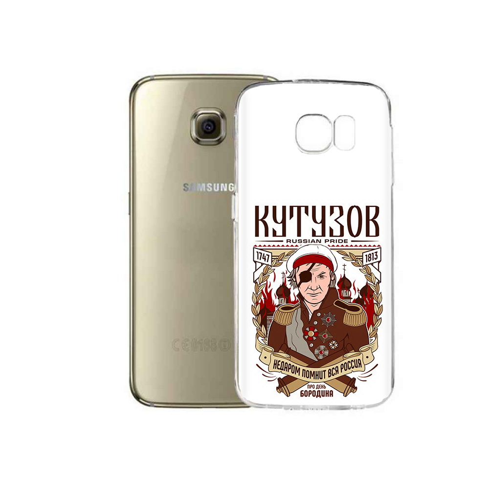 

Чехол MyPads Tocco для Samsung Galaxy C5 Pro Кутузов (PT61139.577.101), Прозрачный, Tocco