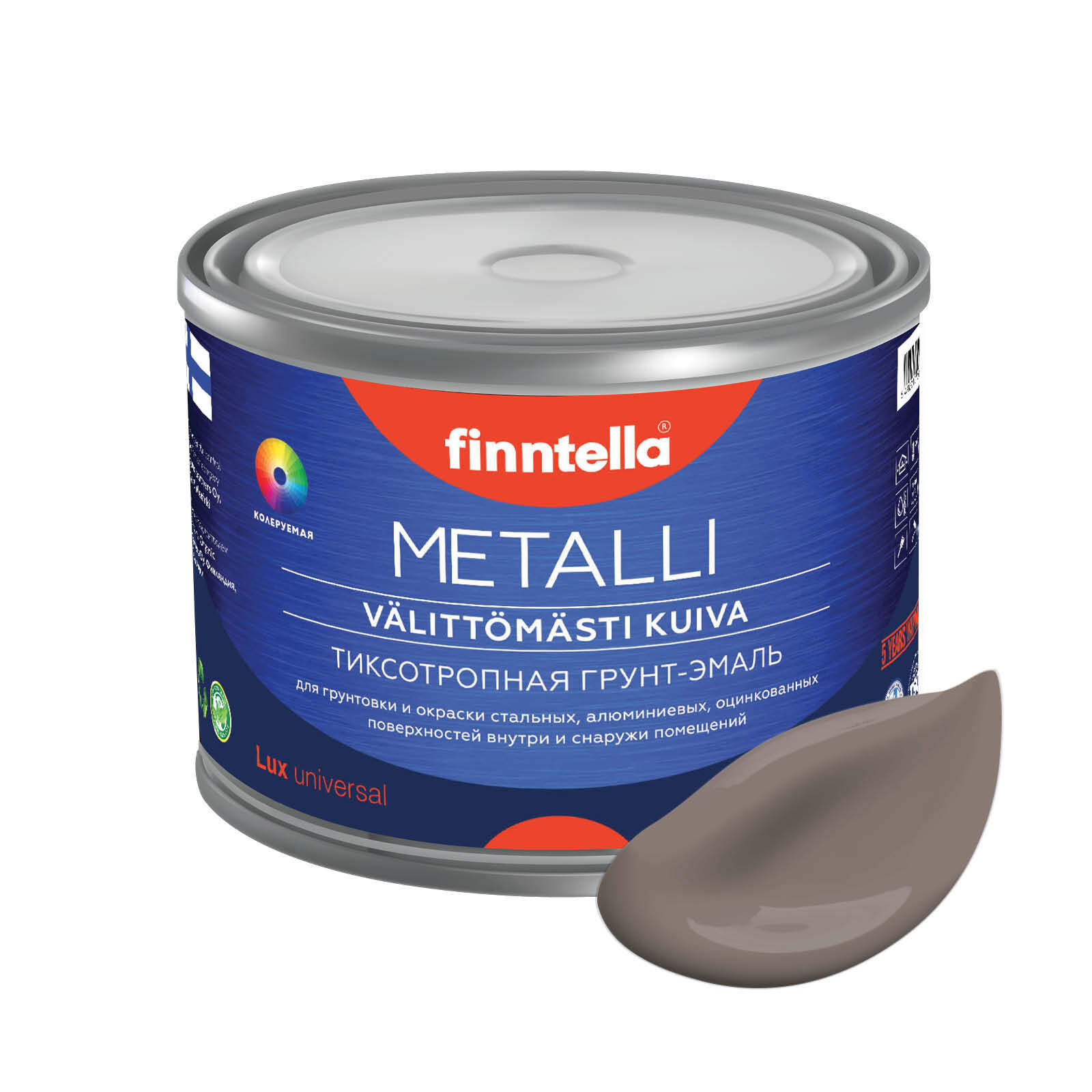 

Грунт-эмаль для металла METALLI 3 в 1, коричневый, цвет MAITOSUKLAA, 0,45л, Быстросохнущая краска по металлу METALLI. Грунт эмаль 3 в 1 по железу и по оцинковке для наружных и внутренних работ. Антикоррозийная защита металла. Грунт краска по ржавчине.