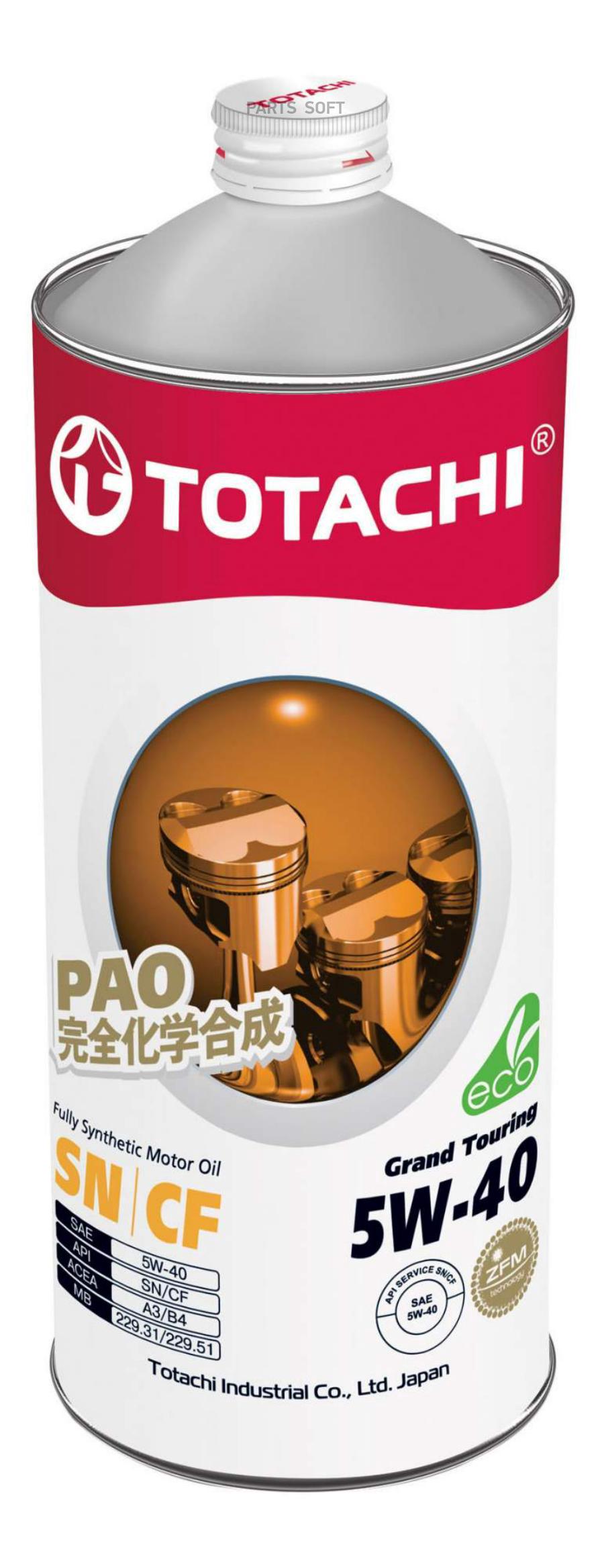 

Моторное масло Totachi синтетическое Grand Touring Fully Synthet
