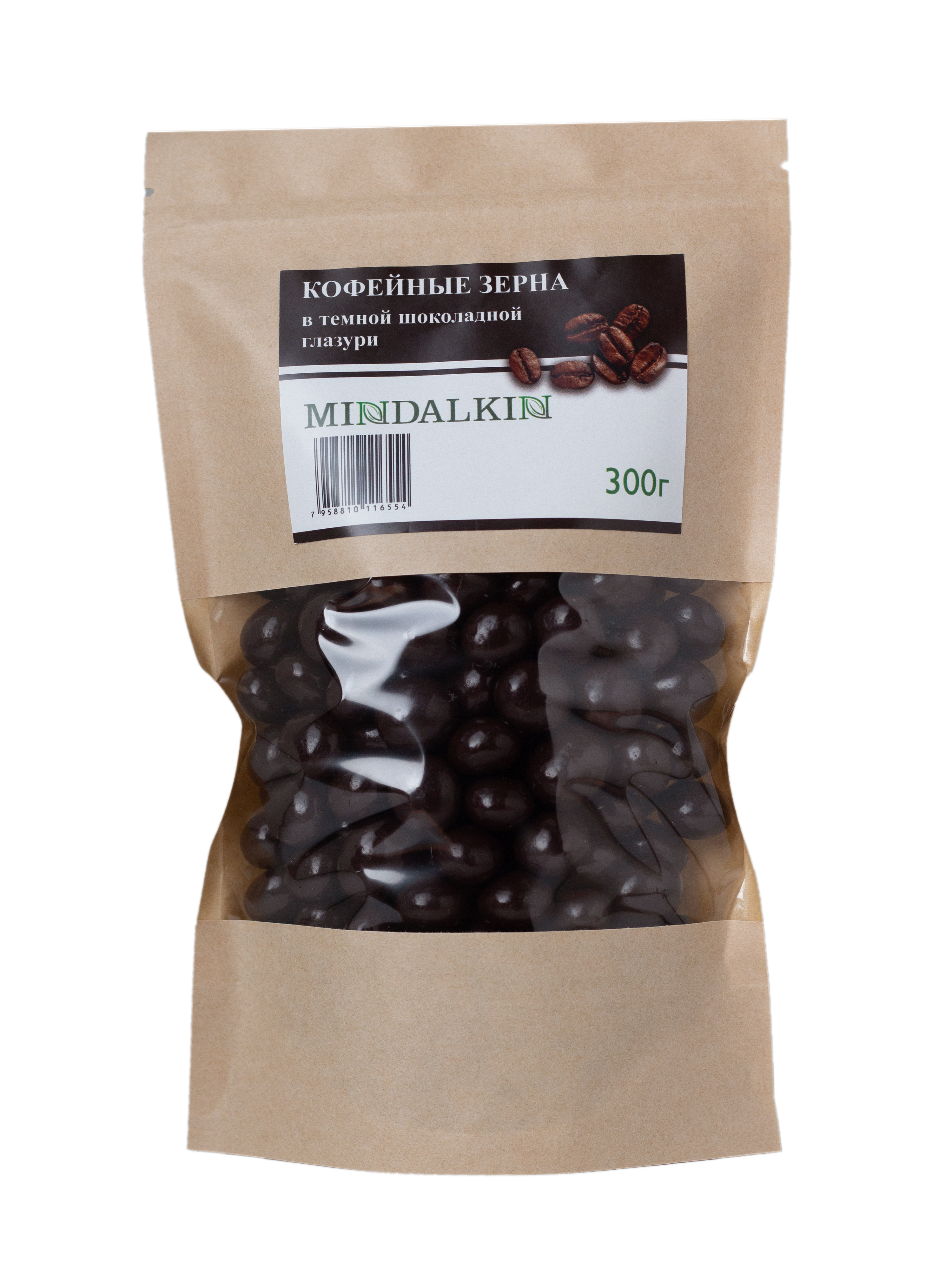 

Кофейные зёрна MINDALKIN в тёмной шоколадной глазури, 300 гр.