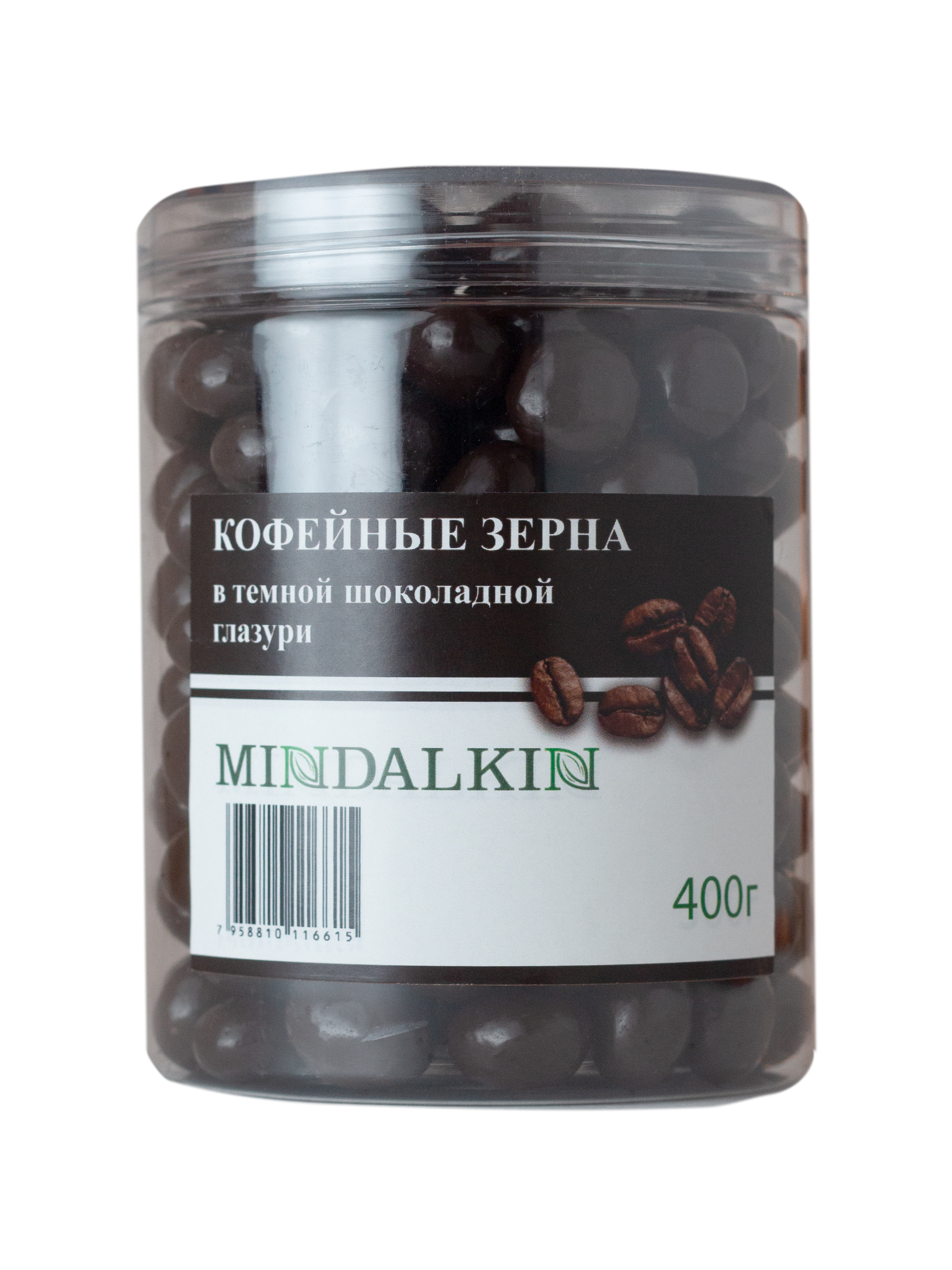 

Кофейные зёрна MINDALKIN в тёмной шоколадной глазури MINDALKIN, 400 гр.