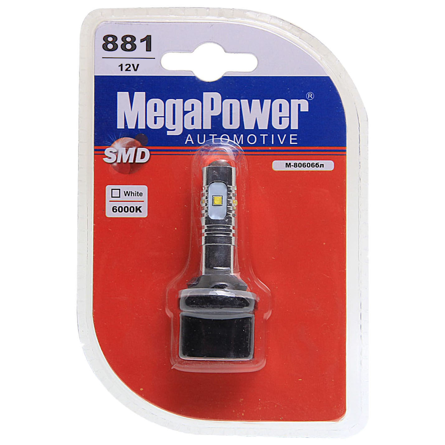 фото Лампа светодиодная 12v h27w/1 pg13 6000k 5 светодиодов блистер (1шт.) megapower