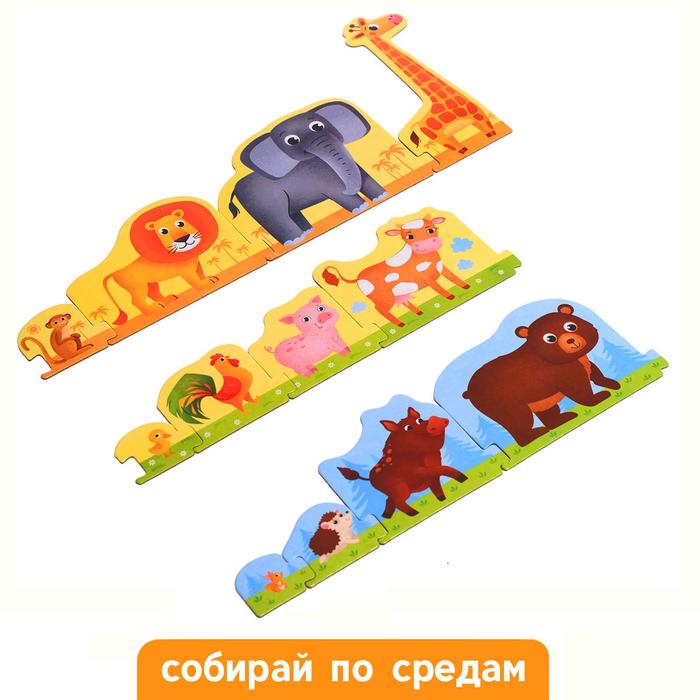 

Пазл Puzzle Time Кто откуда От меньшего к большему 12эл 5144318, 5144318-1