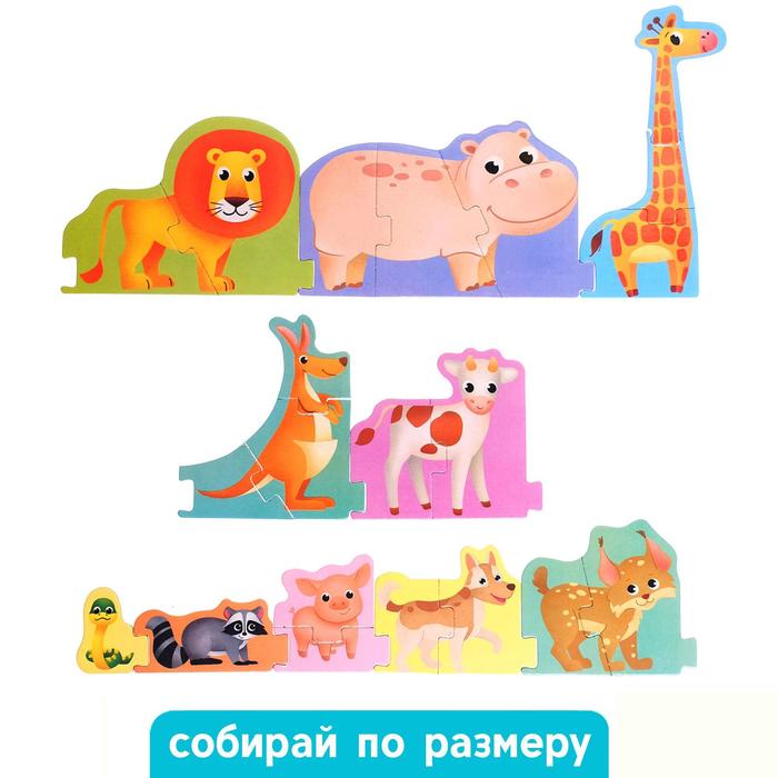 

Пазл Puzzle Time Кто больше 21эл 5144320, 5144320-1