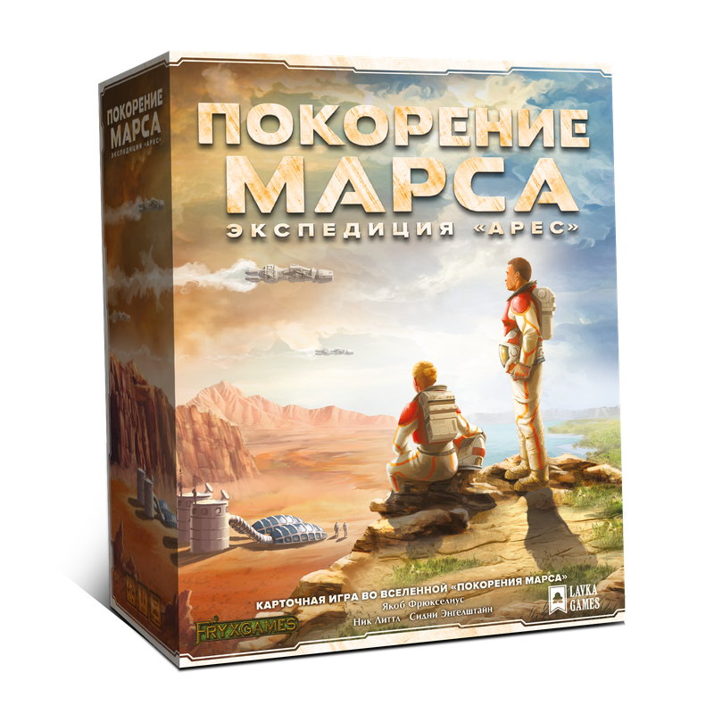 Настольная игра Lavka Games Покорение Марса Экспедиция Арес ТМ08