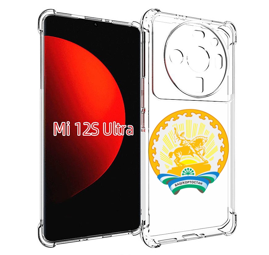 

Чехол MyPads герб-башкортостан-уфа для Xiaomi 12S Ultra, Прозрачный, Tocco