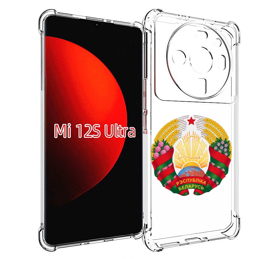 

Чехол MyPads герб-беларуси для Xiaomi 12S Ultra, Прозрачный, Tocco
