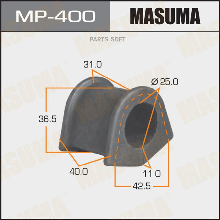 

Втулка стабилизатора MASUMA /front/ Corolla #E10# [уп.2]