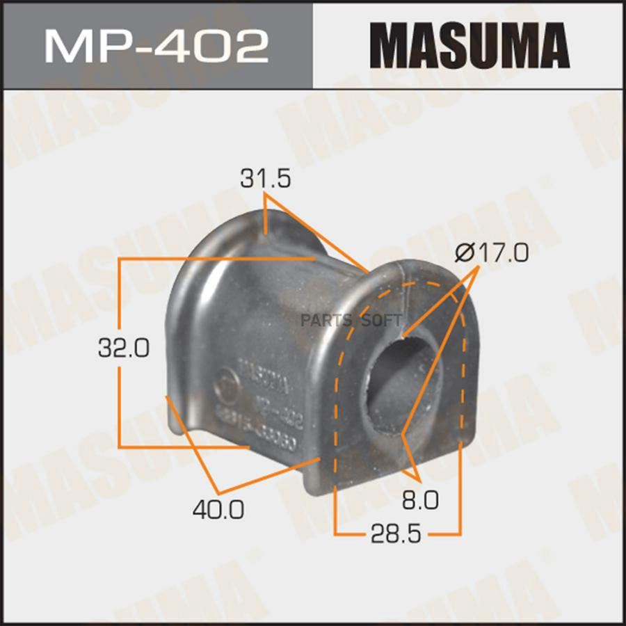 

Втулка стабилизатора MASUMA /front/ Camry Cracia, Mark SXV25 .. WG [уп.2]
