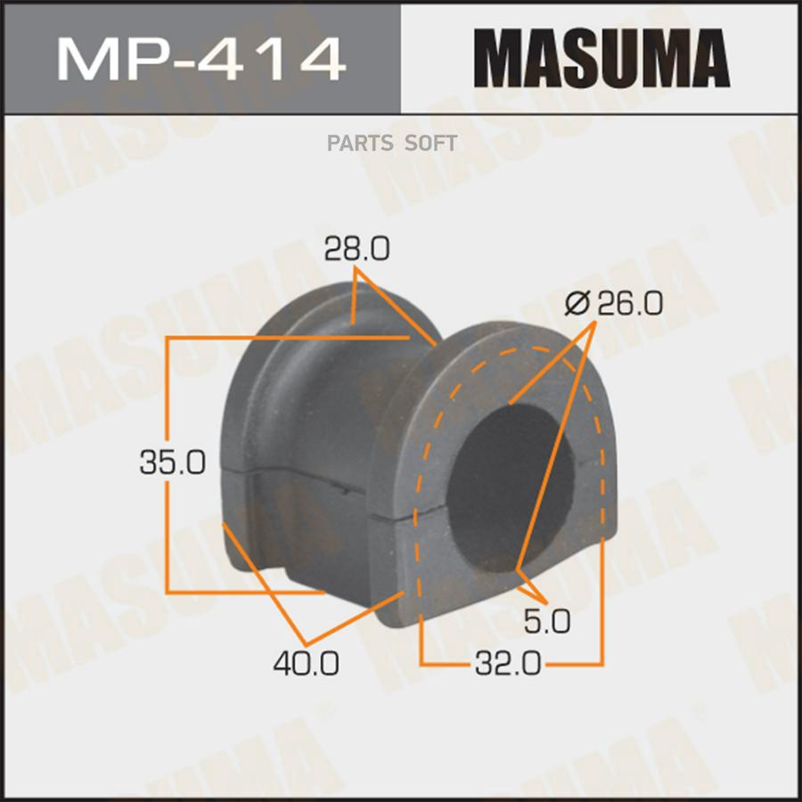 

Втулка стабилизатора MASUMA /front/ CR-V RD1 [уп.2]