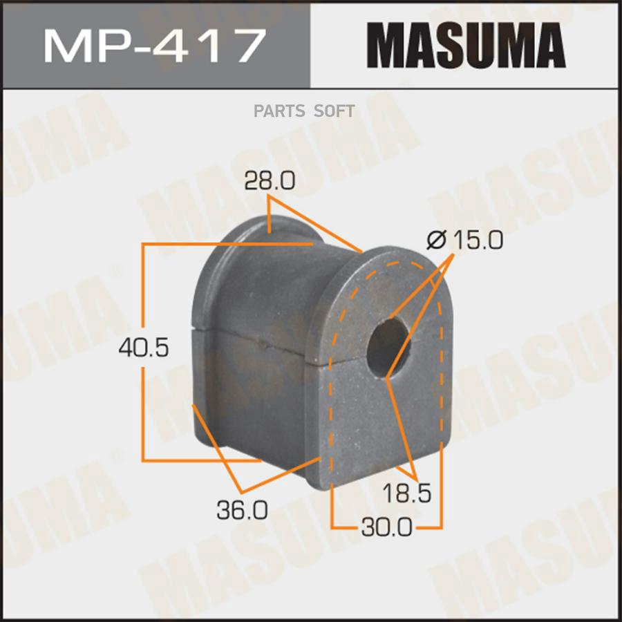 

Втулка стабилизатора MASUMA /rear/ Mark II WG, Camry Gracia .. WG ##V20,21 [уп.2]