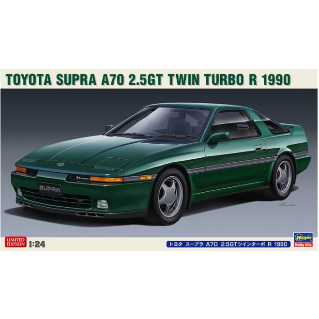 фото Сборная модель hasegawa 1/24 автомобиль toyota supra a70 2.5gt twin turbo r 1990 20538