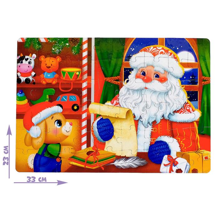 

Пазл Puzzle Time Домик Дедушки Мороза 54эл 5800956, 5800956-1