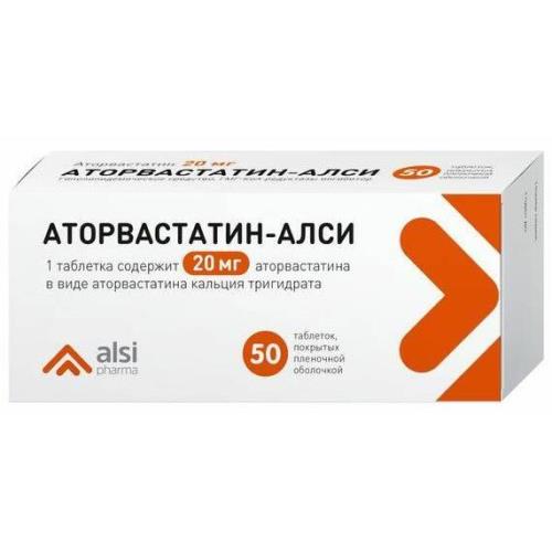 

Аторвастатин-алси таблетки покрытые пленочной оболочкой 20мг №50