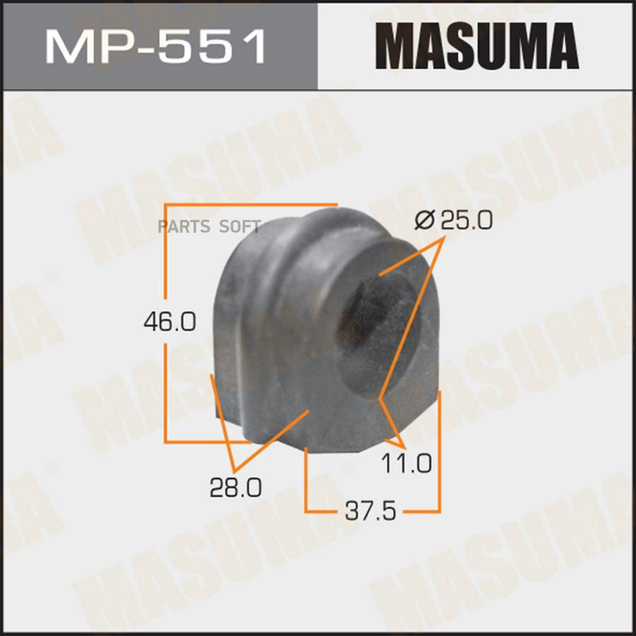 

Втулка стабилизатора MASUMA /front/ LIBERTY/ M12 [уп.2]