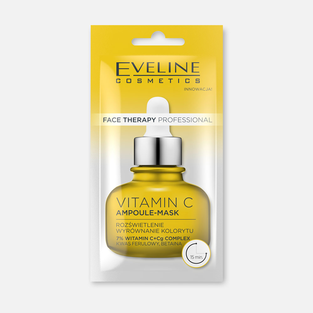 Маска для лица EVELINE Face Therapy Professional с витамином С 8 мл