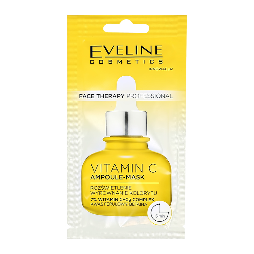 фото Маска для лица eveline face therapy professional с витамином с 8 мл