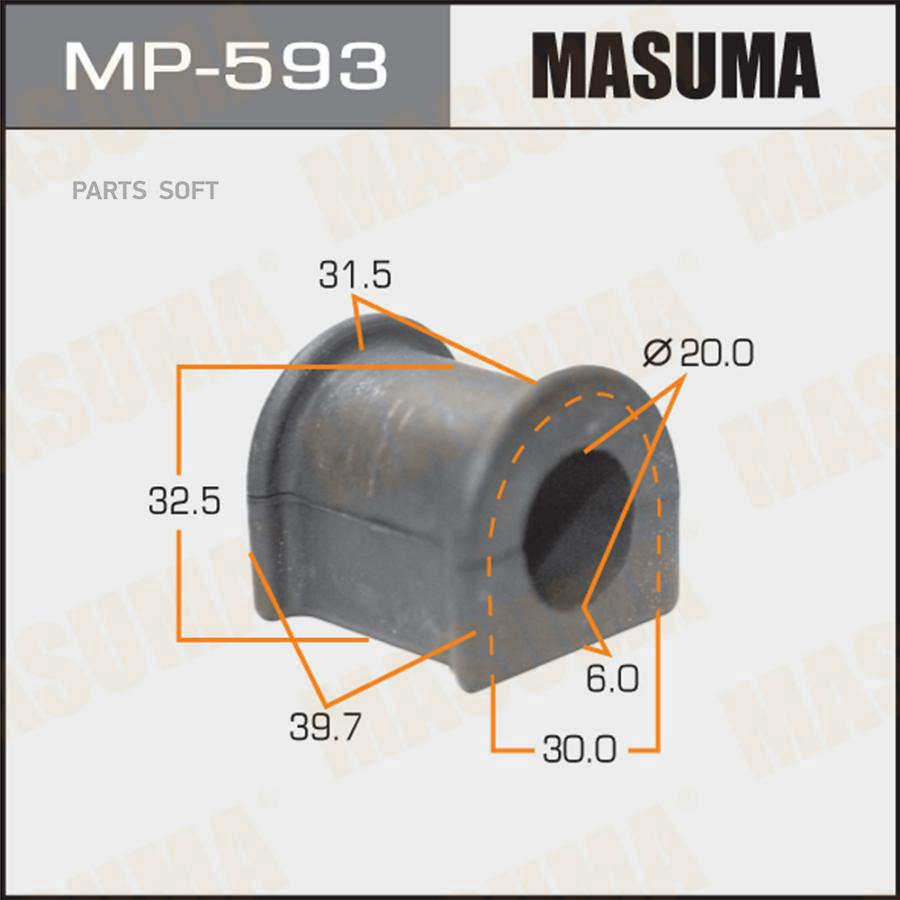 

Втулка стабилизатора MASUMA /front/rear/ Corona #T19#,21# / Dyna LY228, 270 [уп.2]