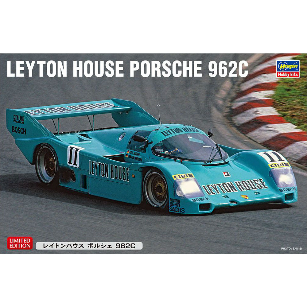 фото Сборная модель hasegawa 1/24 автомобиль leyton house porsche 962c 20411